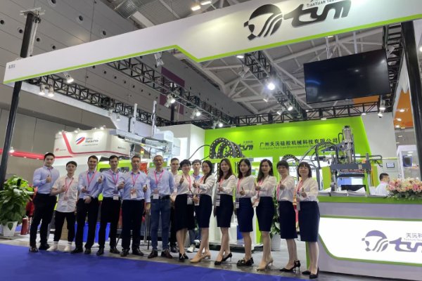 Two Fairs In Apirl (CMEF & Chinaplas)