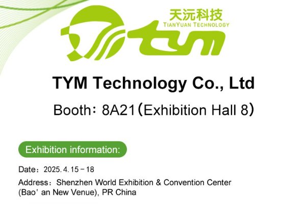 Visit TYM at CHINAPLAS 2025-Explore Cutting-Edge LSR Injection Molding Machine