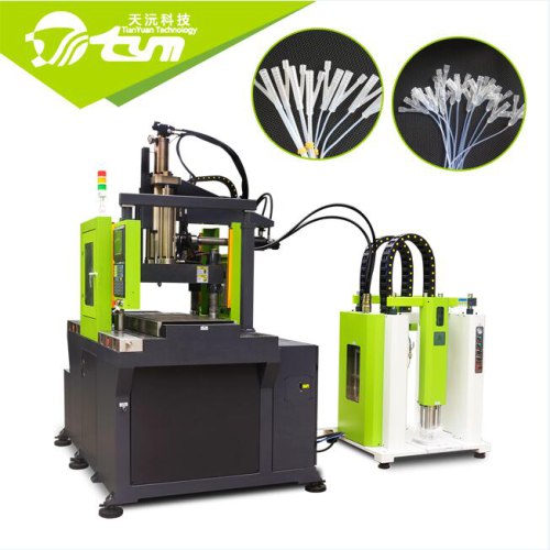 Advanced (LSR) Liquid Silicone Rubber Injection Molding Machine