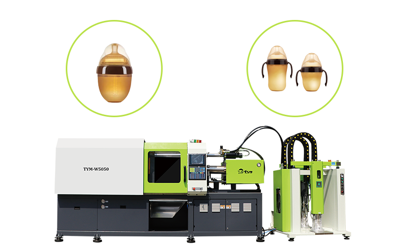 silicon baby bottle.png