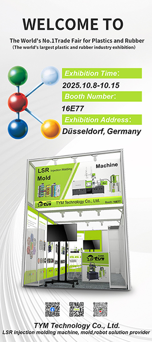 K 2025 LSR injection molding machine and mold poster by TYM.jpg