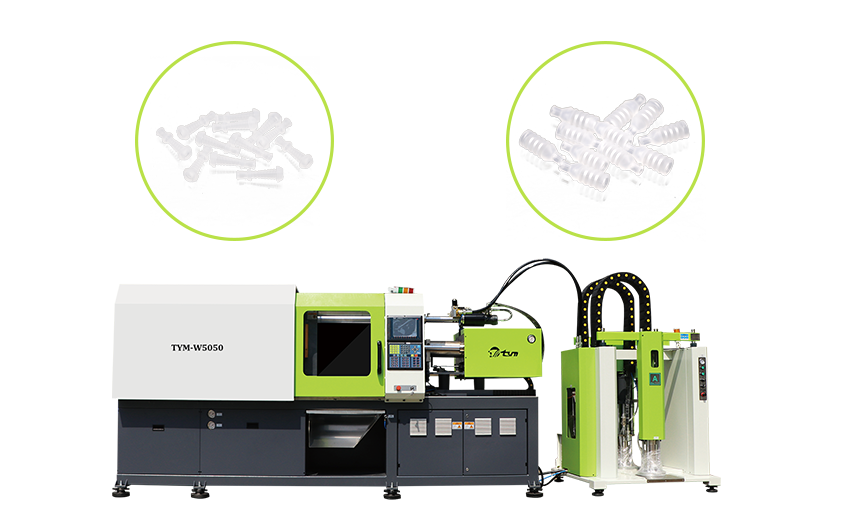 硅胶阀  medical silicone valve（机器5050， 64穴胶塞模具，32穴胶塞模具）.png